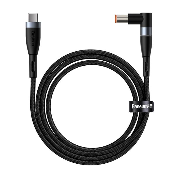 Baseus Zinc Magnetic Cable